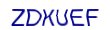 simple_captcha.jpg