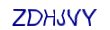 simple_captcha.jpg