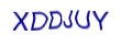 simple_captcha.jpg