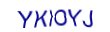 simple_captcha.jpg