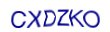 simple_captcha.jpg