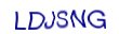 simple_captcha.jpg