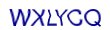 simple_captcha.jpg