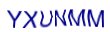 simple_captcha.jpg