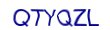 simple_captcha.jpg