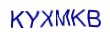 simple_captcha.jpg