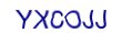 simple_captcha.jpg