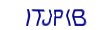 simple_captcha.jpg