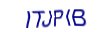 simple_captcha.jpg