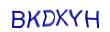 simple_captcha.jpg