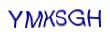 simple_captcha.jpg
