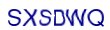 simple_captcha.jpg