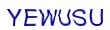 simple_captcha.jpg