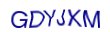 simple_captcha.jpg