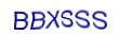 simple_captcha.jpg