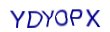 simple_captcha.jpg