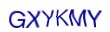 simple_captcha.jpg