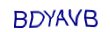 simple_captcha.jpg
