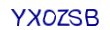 simple_captcha.jpg