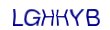simple_captcha.jpg