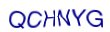 simple_captcha.jpg