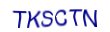 simple_captcha.jpg