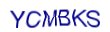 simple_captcha.jpg