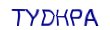 simple_captcha.jpg