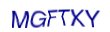 simple_captcha.jpg