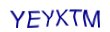 simple_captcha.jpg