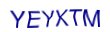 simple_captcha.jpg