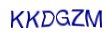 simple_captcha.jpg