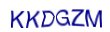 simple_captcha.jpg