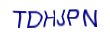 simple_captcha.jpg