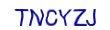 simple_captcha.jpg