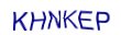 simple_captcha.jpg