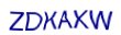 simple_captcha.jpg