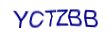 simple_captcha.jpg