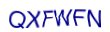 simple_captcha.jpg