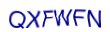 simple_captcha.jpg