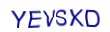 simple_captcha.jpg