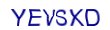 simple_captcha.jpg