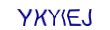 simple_captcha.jpg