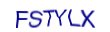 simple_captcha.jpg