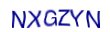 simple_captcha.jpg