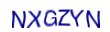 simple_captcha.jpg