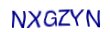 simple_captcha.jpg