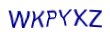 simple_captcha.jpg