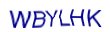 simple_captcha.jpg