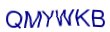 simple_captcha.jpg